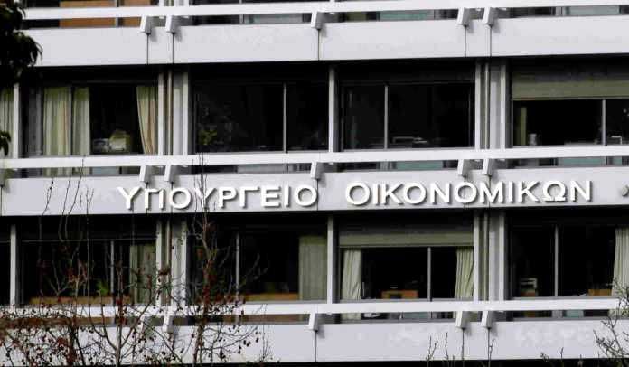 Περιφερειακό Επιχειρηματικό Φόρουμ «Υποστηρίζοντας την Ανάπτυξη στην Ελλάδα»