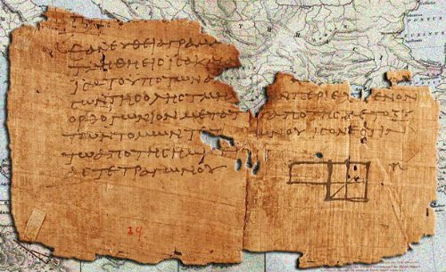 ΑΠΟΚΑΛΥΨΗ ΒΟΜΒΑ για τα αρχαία Ελληνικά χειρόγραφα...