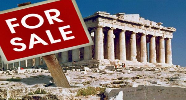 The Guardian - Πωλούνται Ελληνικά νησιά, ξενοδοχεία και ιστορικά μνημεία