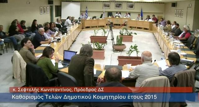 Τακτική συνεδρίαση του Δημοτικού Συμβουλίου Δήμου Ηλιούπολης, 16.06.2016