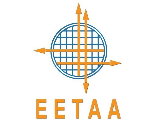 ΕΕΤΑΑ: Ανακοινώθηκαν τα αποτελέσματα για τους παιδικούς σταθμούς ΕΣΠΑ, πώς θα κάνετε ένσταση