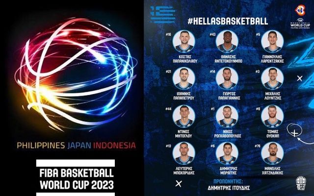 Εθνική μπάσκετ: Με αυτούς τους 12 θα πάει η Ελλάδα στο Mundobasket