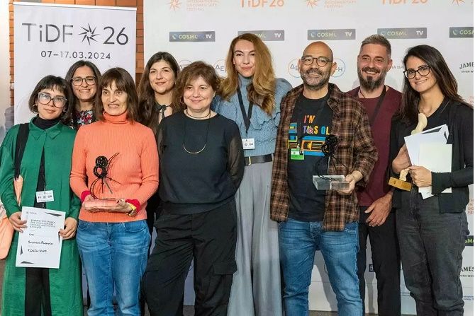 Φεστιβάλ Ντοκιμαντέρ Θεσσαλονίκης: Κέρδισε ''ο κλεμμένος πλανήτης μου'' της Φαραχνάζ Σαριφί