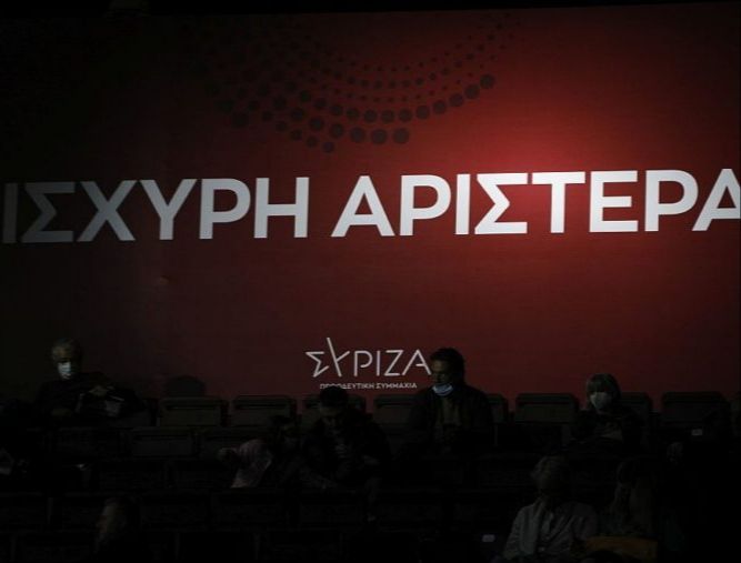 Εκλογές ΣΥΡΙΖΑ - Κεντρική Επιτροπή: Αυτοί είναι οι πρώτοι 150 σε ψήφους στην Αττική