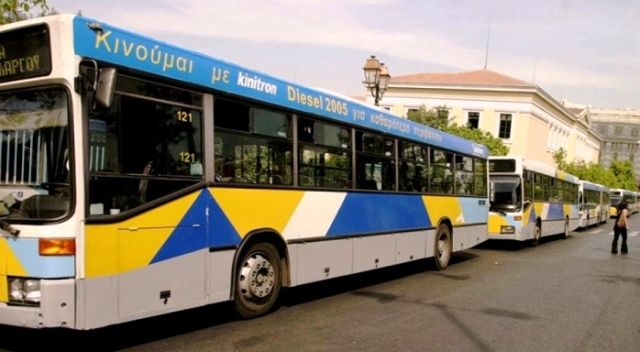Απεργία: Χειρόφρενο σε λεωφορεία και τρόλεϊ την Τετάρτη