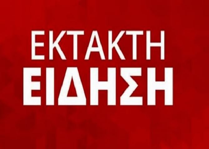 Καταδρομική επίθεση το μεσημέρι σε παράρτημα του Δήμου Αθηναίων στο Παγκράτι