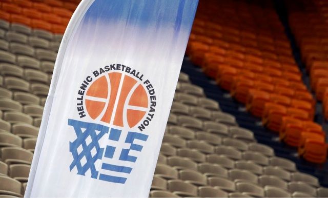 Γ.Σ.Ηλιούπολης: Το πρόγραμμα του 2ου ομίλου της Γ. Εθνικής μπάσκετ
