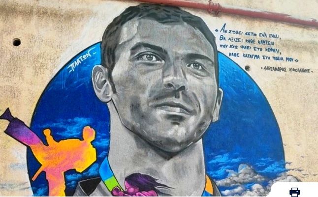Αλέξανδρος Νικολαΐδης: Γκράφιτι για τον αείμνηστο Ολυμπιονίκη στον τοίχο του κολυμβητηρίου του Βύρωνα