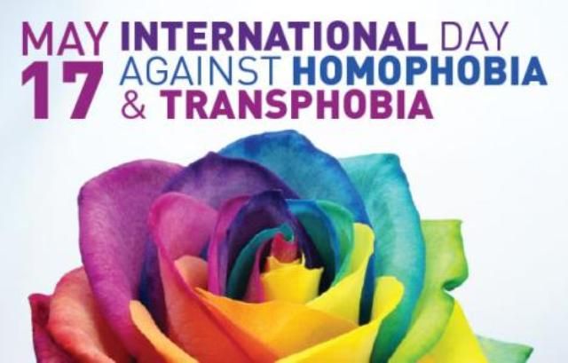 Διεθνής ημέρα κατά της ομοφοβίας, της τρανσφοβίας και της αμφιφοβίας. (17 Μαΐου 2021)