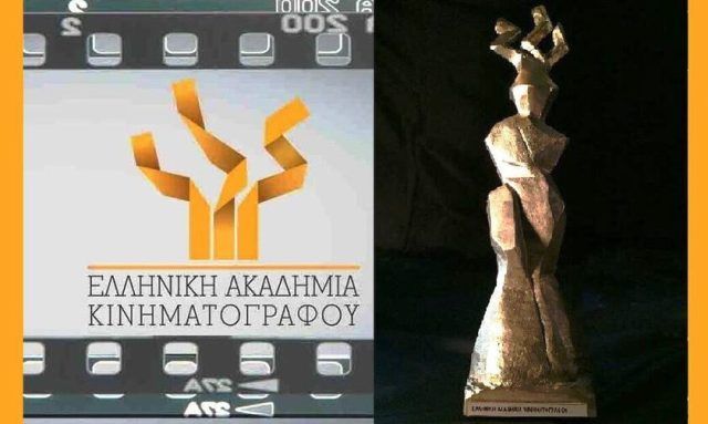 Βραβεία Ίρις: Σάρωσε το ''Πίσω από τις Θημωνιές'' της Ασημίνας Προέδρου στα ελληνικά Όσκαρ