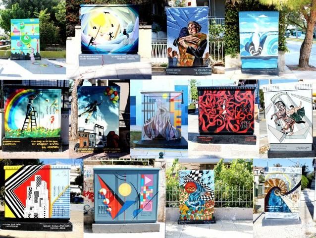Δήμος Ηλιούπολης: 30 ΚΑΦΑΟ έγιναν πρωτότυπα έργα τέχνης από μαθητές ζωγραφικής