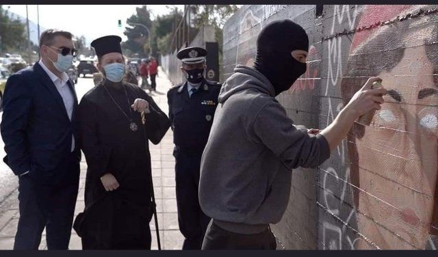 Ανακοίνωση του Χώρου Πολιτισμού και Αλληλεγγύης ''Καλλίπολις'' για τα γκράφιτι στην Αργυρούπολη 