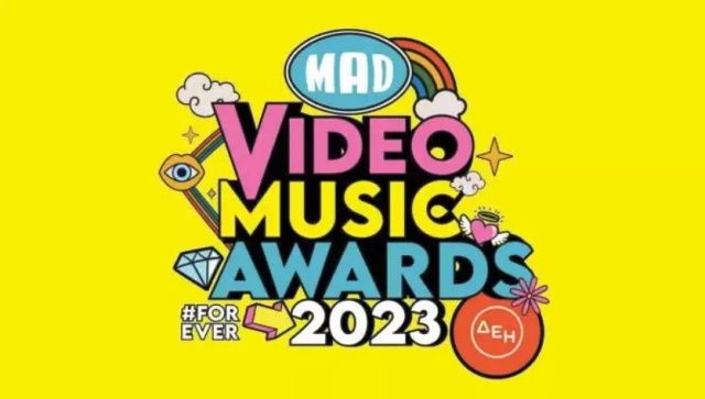 MAD VMA 2023: Αυτοί είναι οι νικητές των βραβείων ανά κατηγορία