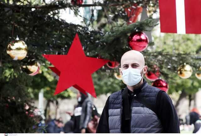Νέα μέτρα ανακοινώνονται αύριο: Μάσκες παντού, αναστολή εκδηλώσεων και νέο ''πακέτο'' από τις αρχές του 2022