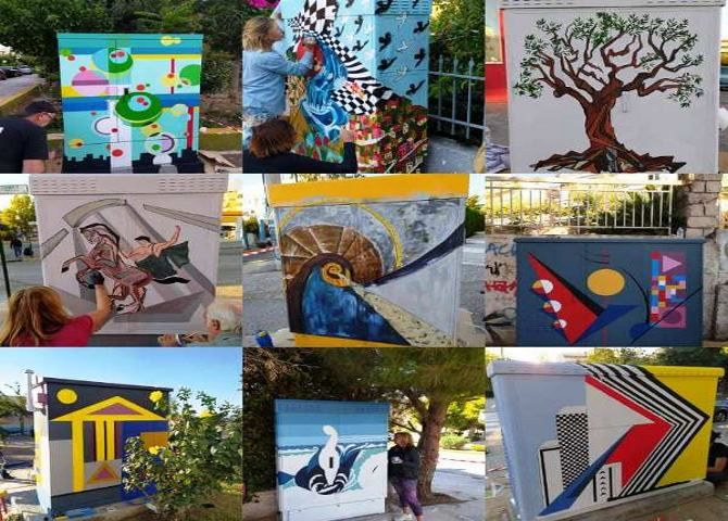 Δήμος Ηλιούπολης: Το Εργαστήρι Ζωγραφικής βγήκε για ''μάθημα'' στην πόλη μας !