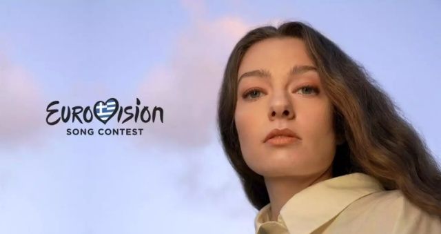 ''Die Together'': Με αυτό το τραγούδι η Αμάντα Γεωργιάδη θα εκπροσωπήσει την Ελλάδα στη Eurovision 2022