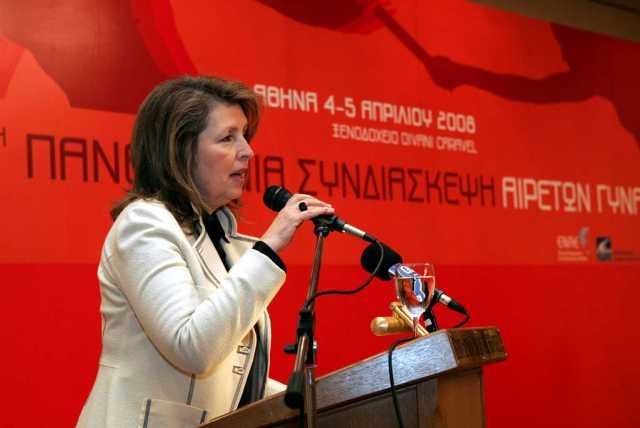 Πέθανε η πρώην βουλευτής της ΝΔ Ευγενία Τσουμάνη-Σπέντζα