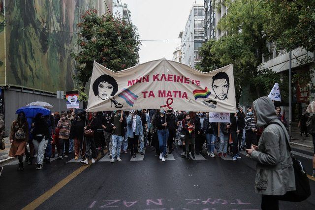 Κάλεσμα της Ομάδας ΛΟΑΤΚΙ + ΣΥΡΙΖΑ για την επέτειο δολοφονίας του Ζακ