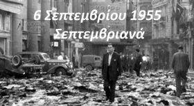 Ο καιρός την Κυριακή 6 Σεπτεμβρίου 2026