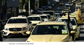 Απεργία διαρκείας ξεκινούν οι οδηγοί ταξί από την Τρίτη 13 Ιανουαρίου