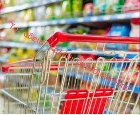 Σούπερ Μάρκετ: Νέες αυξήσεις σε τιμές προϊόντων πρώτης ανάγκης