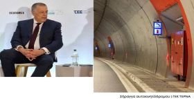 Ταχιάος: ''Το κόστος της σήραγγας Ηλιούπολης εξαρτάται από το αν θα επιτρέπεται η είσοδος φορτηγών''