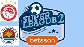 Ισοπαλία για την Ηλιούπολη - (1η αγωνιστική - Πρωτάθλημα της Super League2)