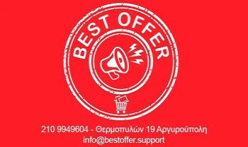best_offer