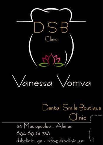 vomva_dentist