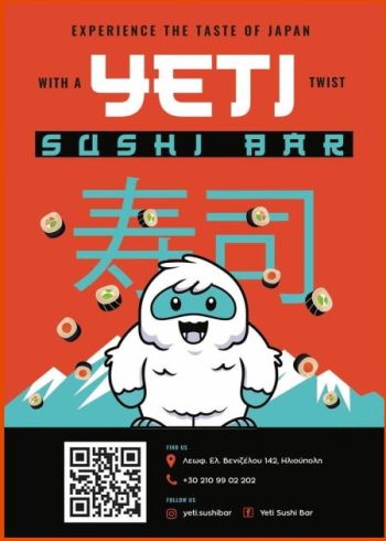 yeti_sushi