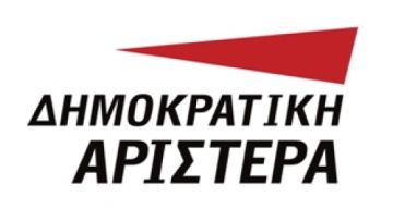 Λειτουργία ψηφιακής πλατφόρμας Myschool