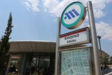 Πάρκινγκ 150 θέσεων