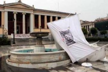 Στα άκρα οδηγείται η σύγκρουση υπουργείου Παιδείας και πανεπιστημίων,