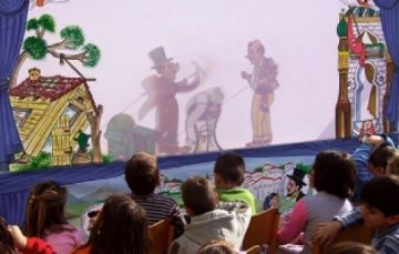 Δωρεάν παραστάσεις Καραγκιόζη στην Καισαριανή