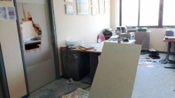 Έτσι δεν πάμε μπροστά παιδιά...