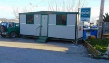 Τράπεζα σε κοντέινερ στο Ληξούρι