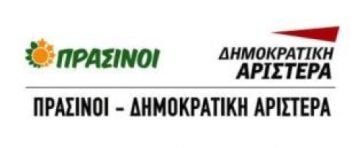 Οι υποψήφιοι Β. Αθηνών