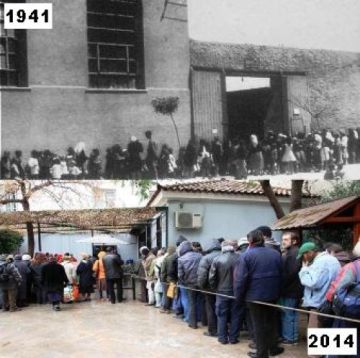 Στα μούτρα σας το συσσίτιο!