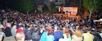 Συγκλονιστική η παρουσία του κόσμου στην ομιλία του Χρήστου Γώγου