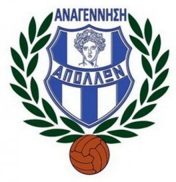 Σας?συγχαίρουμε και σας? ευχαριστούμε!