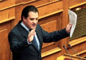 Λέω να κάνω μία βόλτα αύριο στο Π.Ε.Δ.Υ.