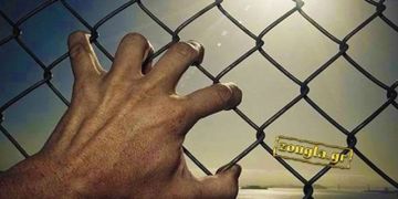 Δραπέτευσε ο Αρμένιος που ψέκασε αστυνομικούς με σπρέι πιπεριού