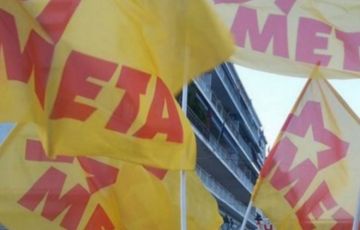 ΜΕΤΑ-ΟΤΑ: Αυτό είναι το πλάνο των κινητοποιήσεων