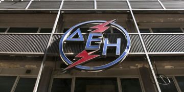 Όλο το νομοσχέδιο για τη σωτηρία της ΔΕΗ - Τι προβλέπει για τιμολόγια και μονιμότητα