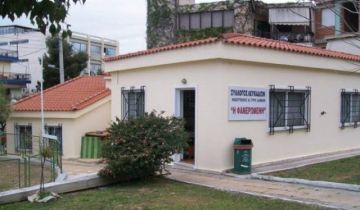 Αρχιερατική Θεία Λειτουργία - Σύλλογος Λευκαδίων Ηλιούπολης και γύρω Δήμων ''Η ΦΑΝΕΡΩΜΕΝΗ''