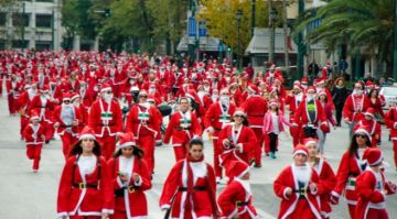 Κυκλοφοριακές ρυθμίσεις στο κέντρο της Αθήνας λόγω διεξαγωγής αγώνα δρόμου με την επωνυμία ''6ο SANTA RUN ATHENS''