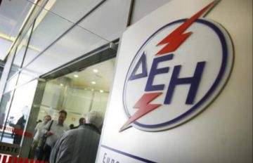 ΔΕΗ: Νέος τρόπος διακανονισμού οφειλών - Τι έχει αλλάξει στη διαδικασία (παραδείγματα)