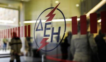 ΔΕΗ: Ανοίγουν απ' τη Δευτέρα τα καταστήματα - Για ποιες συναλλαγές