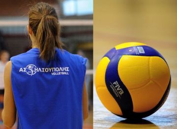 Α.Σ.Ηλιούπολης: ''Κληρώσεις Πρωταθλήματος και Κυπέλλου Γυναικών και Κορίτσια Κ18''