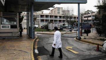 Σε 24ωρη απεργία την Τετάρτη (23.02.2022) γιατροί και νοσηλευτές στα δημόσια νοσοκομεία